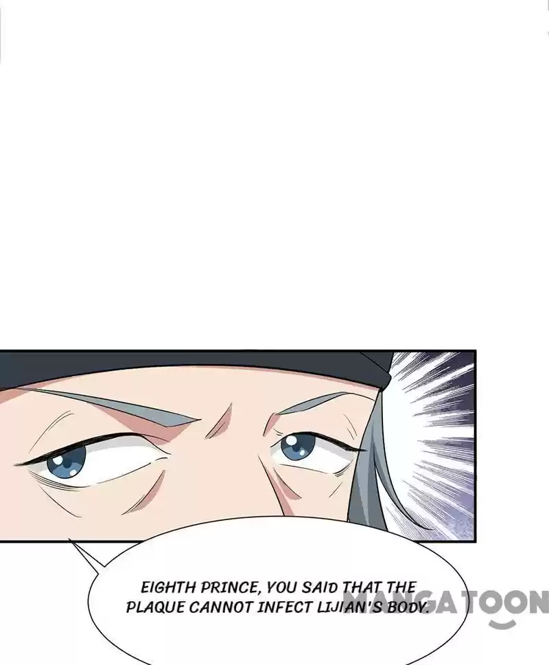 Revenge Of A Fierce Princess Chapter 214