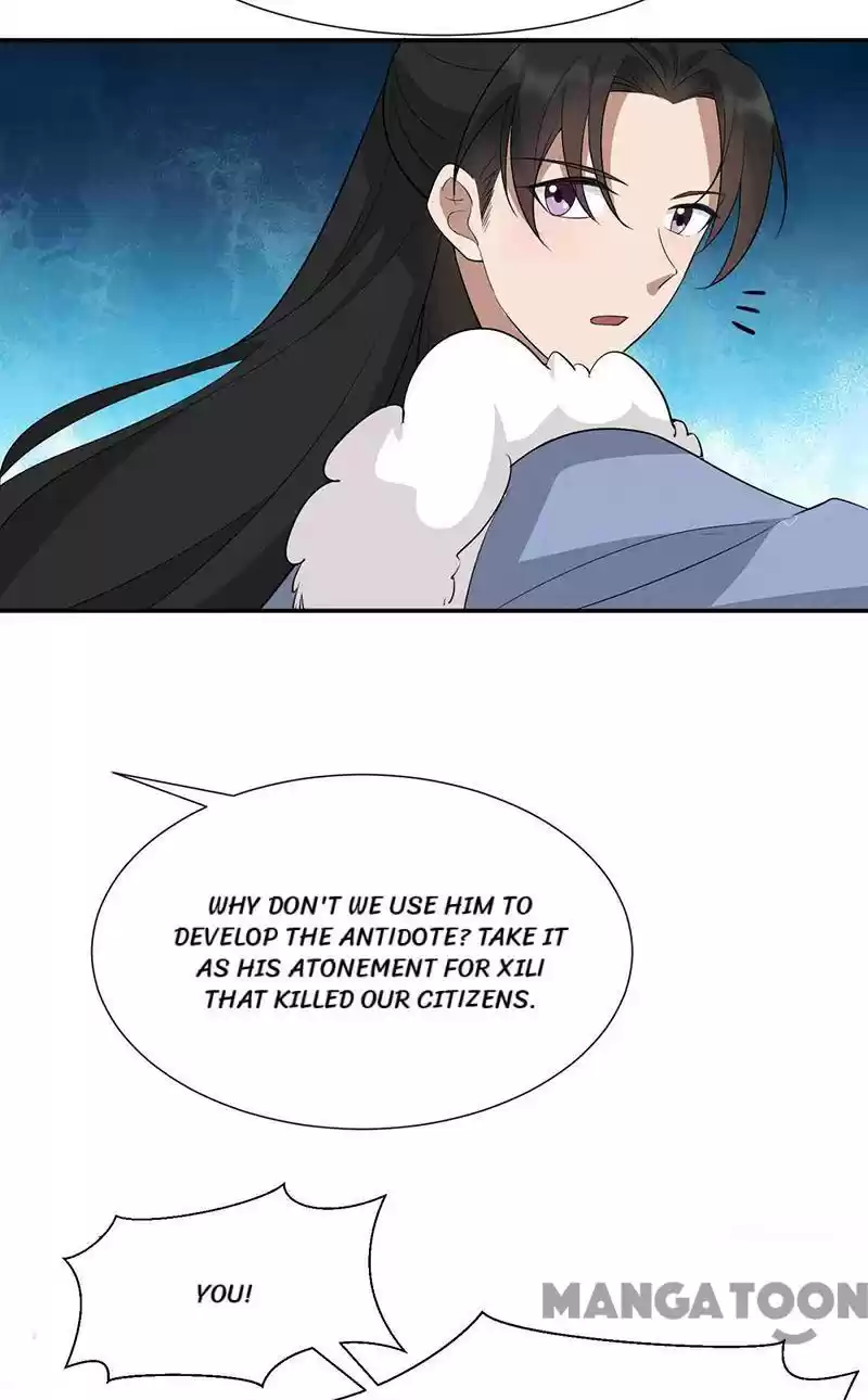 Revenge Of A Fierce Princess Chapter 214