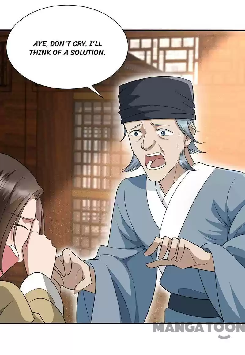 Revenge Of A Fierce Princess Chapter 215