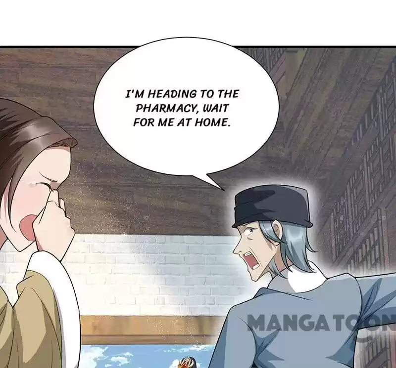 Revenge Of A Fierce Princess Chapter 215