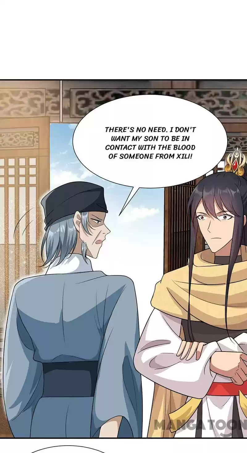 Revenge Of A Fierce Princess Chapter 215