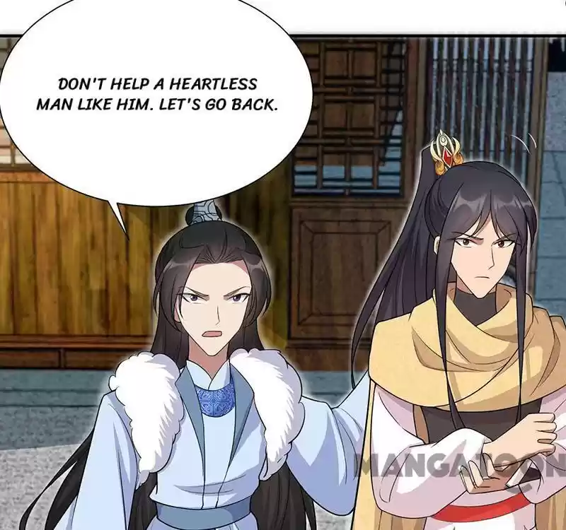 Revenge Of A Fierce Princess Chapter 215