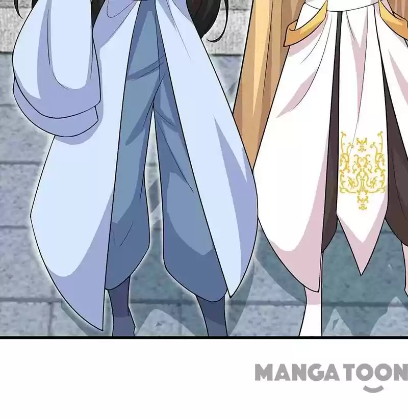 Revenge Of A Fierce Princess Chapter 215