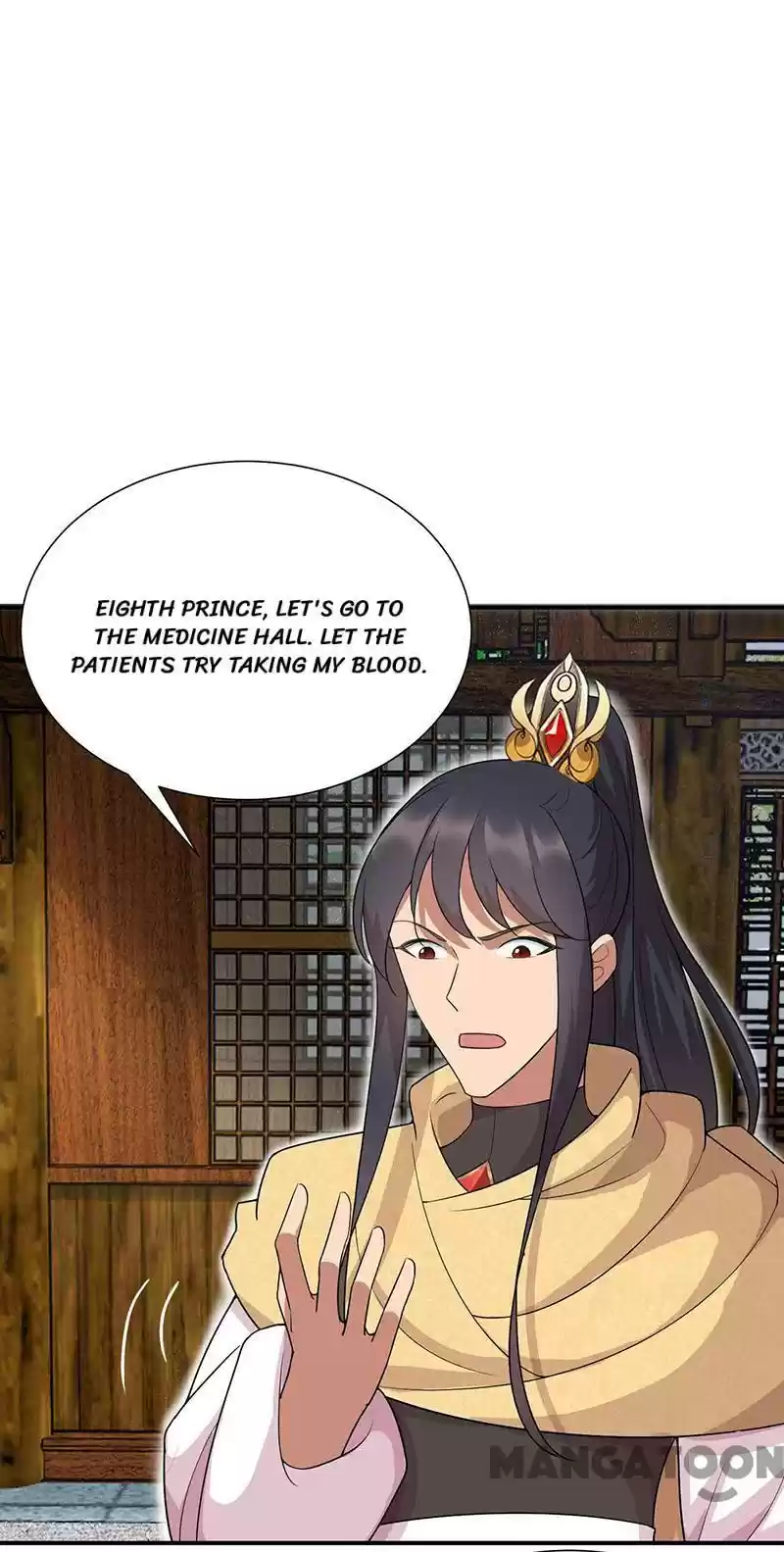 Revenge Of A Fierce Princess Chapter 215