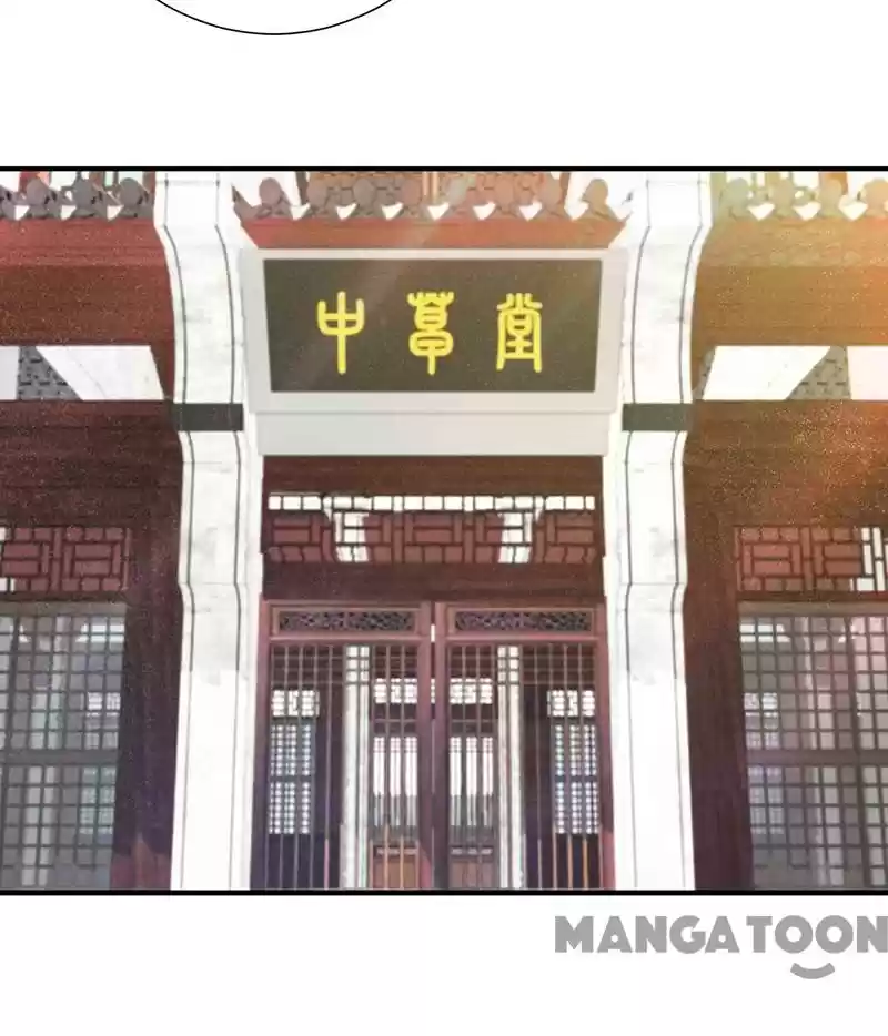 Revenge Of A Fierce Princess Chapter 215