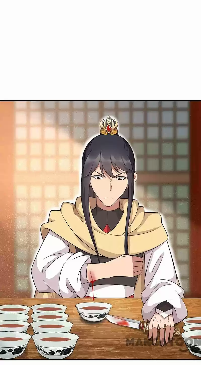 Revenge Of A Fierce Princess Chapter 215