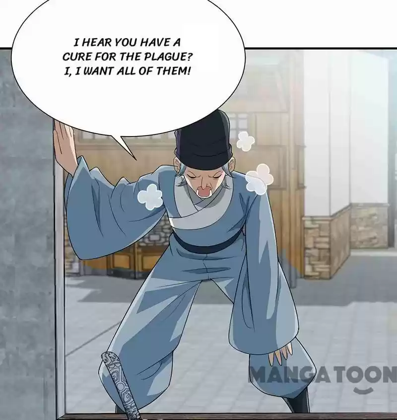 Revenge Of A Fierce Princess Chapter 215