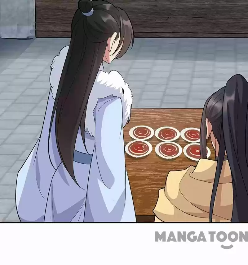 Revenge Of A Fierce Princess Chapter 215