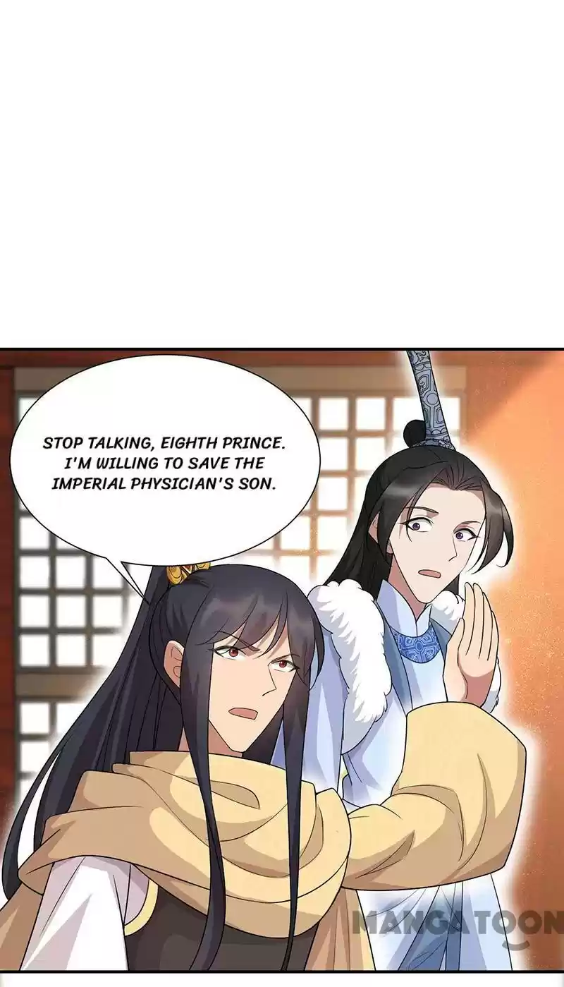 Revenge Of A Fierce Princess Chapter 215