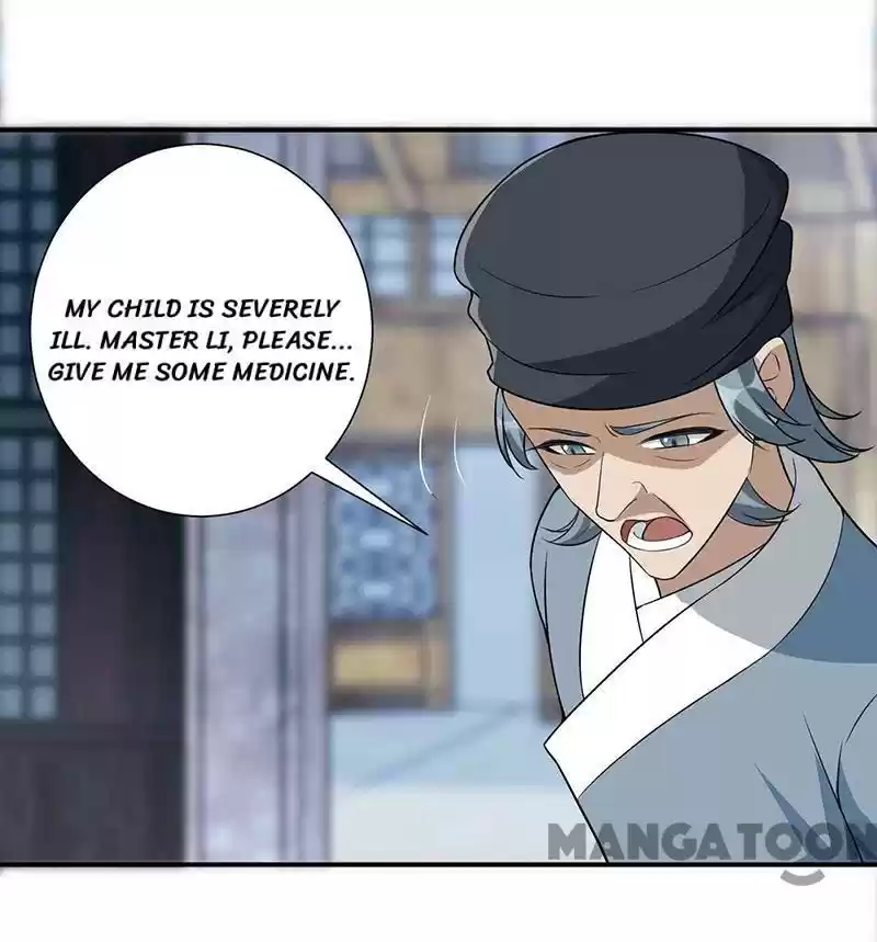 Revenge Of A Fierce Princess Chapter 215