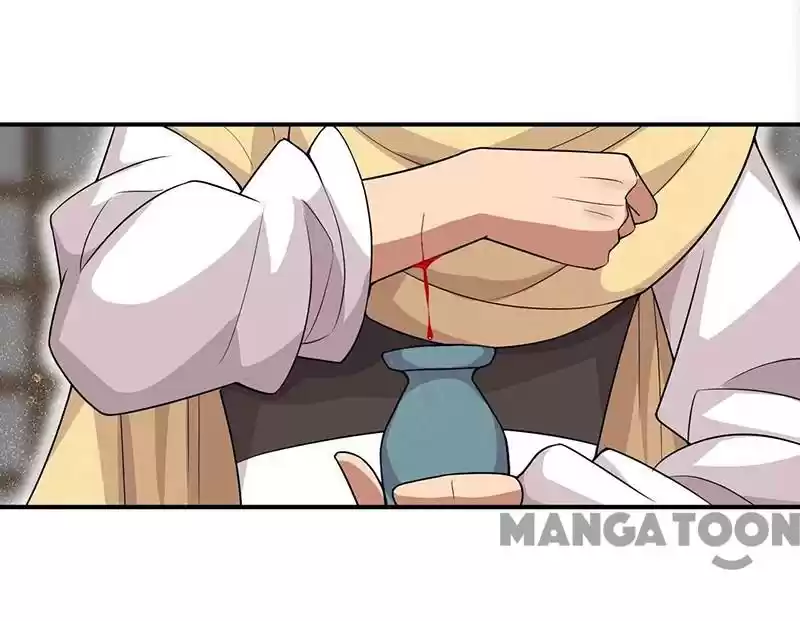 Revenge Of A Fierce Princess Chapter 215