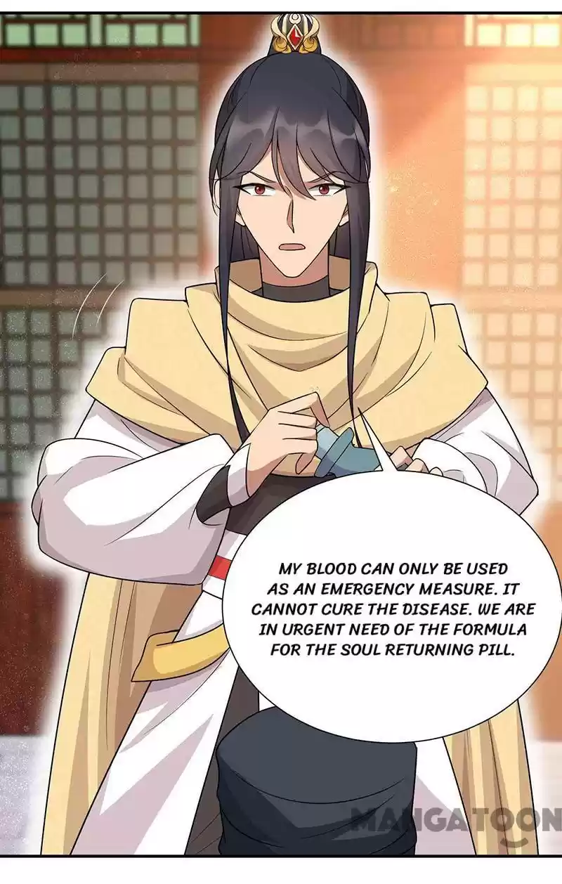 Revenge Of A Fierce Princess Chapter 215