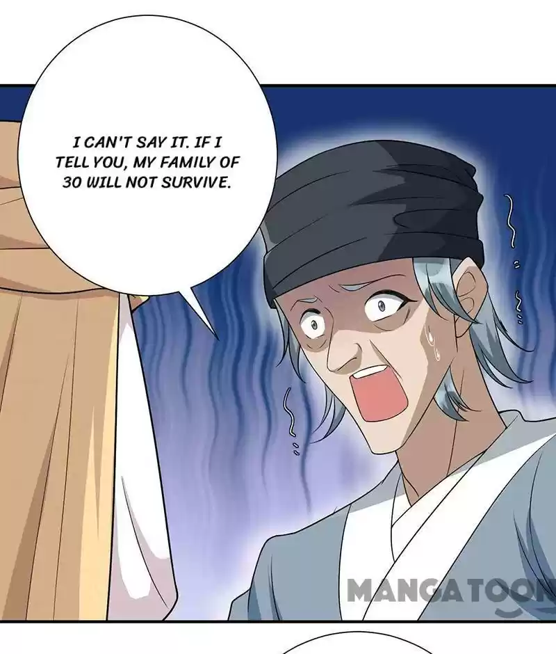 Revenge Of A Fierce Princess Chapter 215