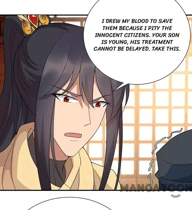 Revenge Of A Fierce Princess Chapter 215