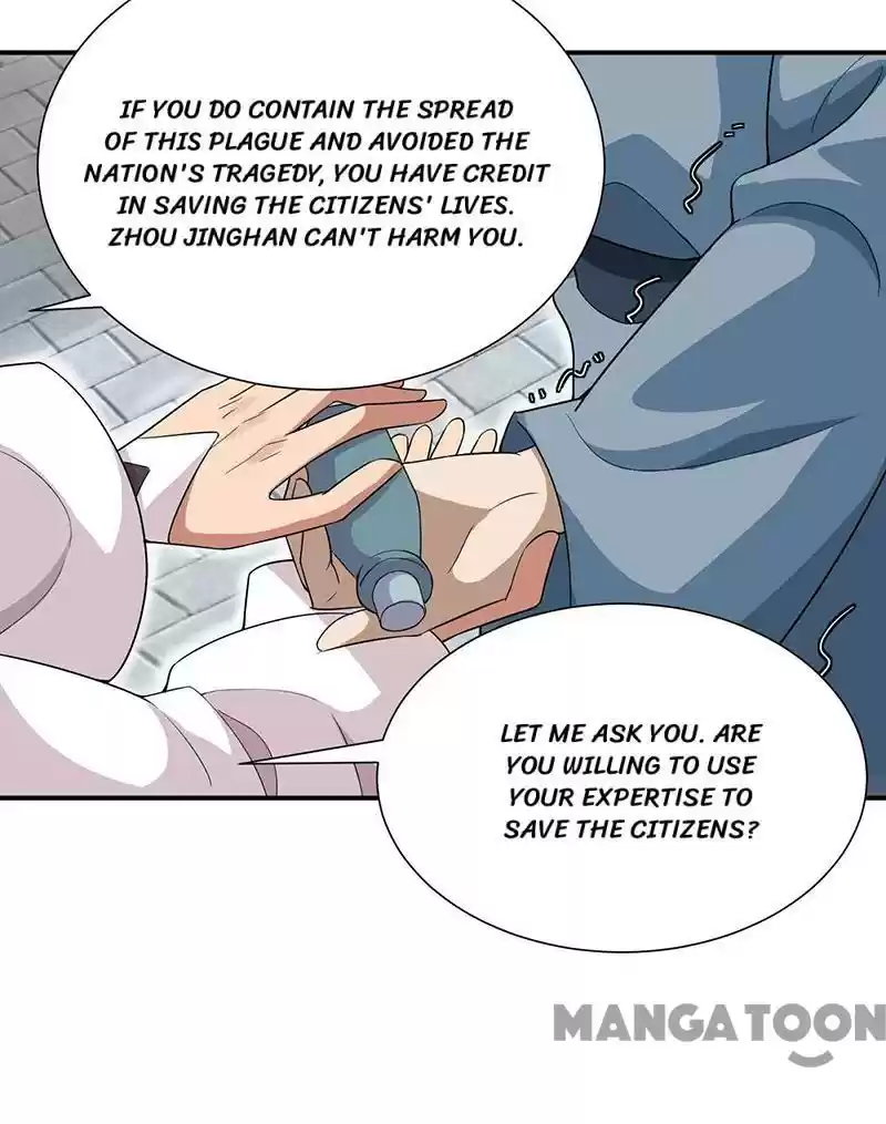 Revenge Of A Fierce Princess Chapter 215