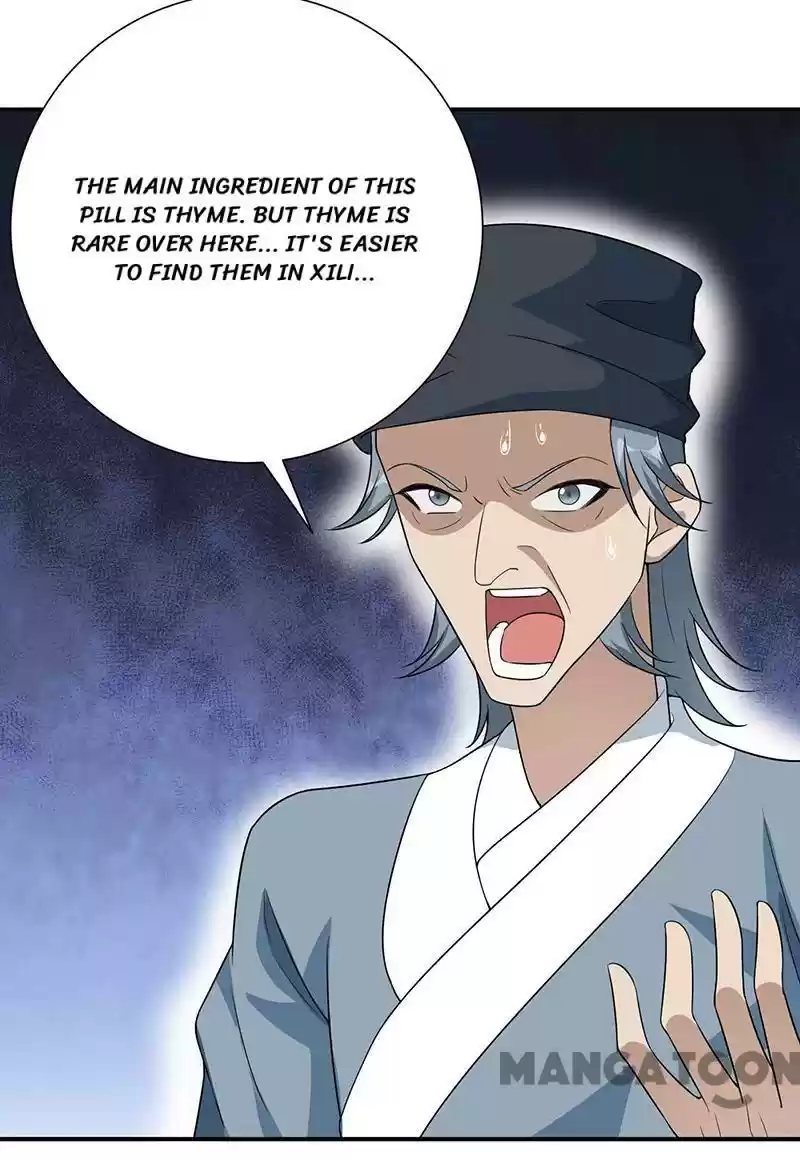 Revenge Of A Fierce Princess Chapter 215