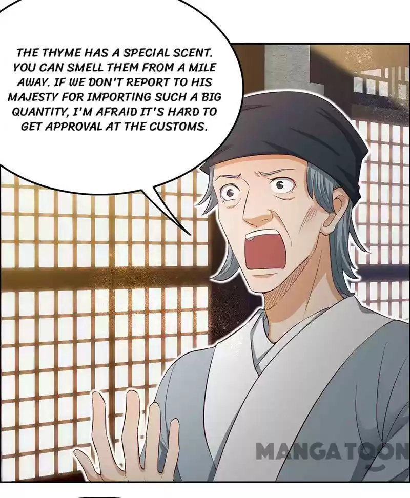 Revenge Of A Fierce Princess Chapter 216