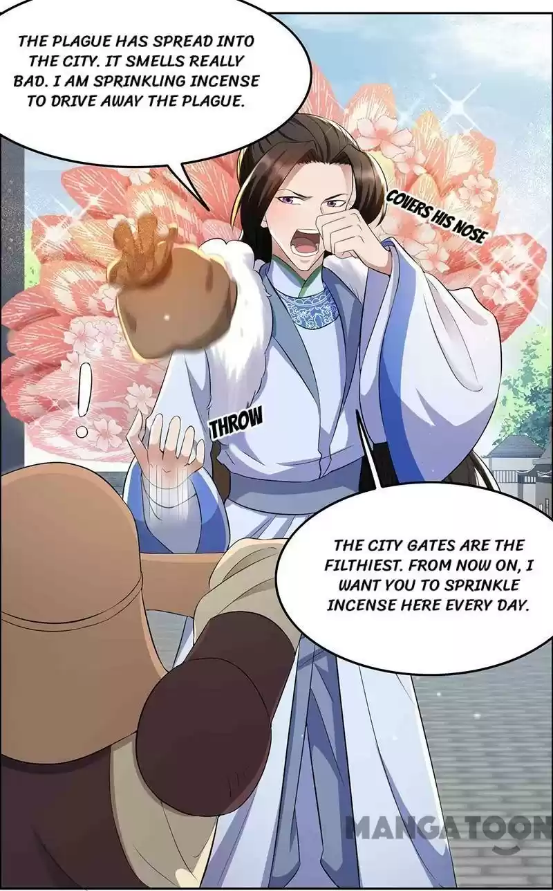 Revenge Of A Fierce Princess Chapter 216