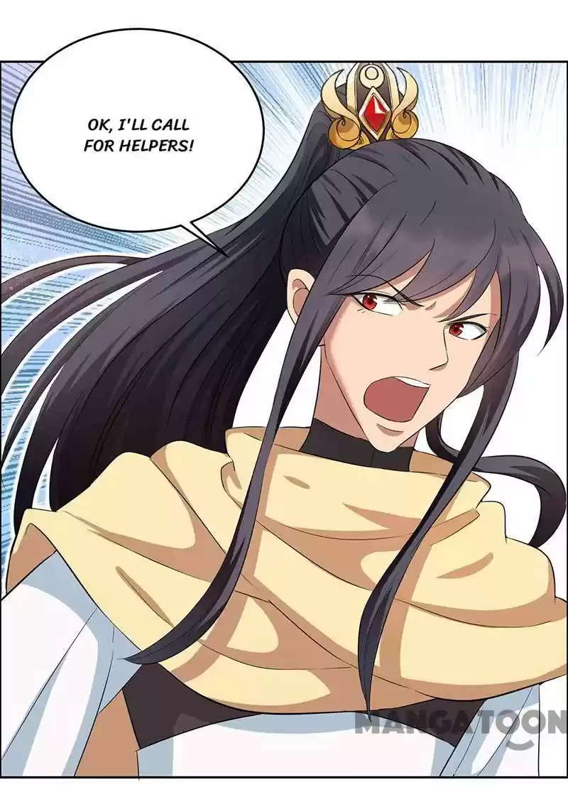 Revenge Of A Fierce Princess Chapter 216