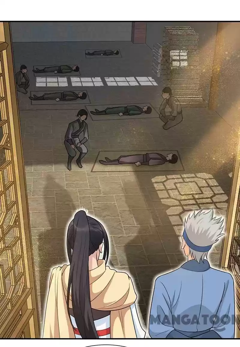 Revenge Of A Fierce Princess Chapter 217