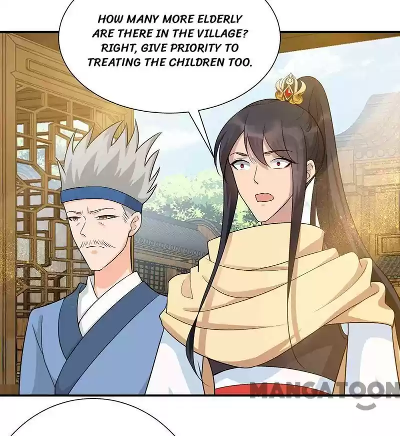 Revenge Of A Fierce Princess Chapter 217