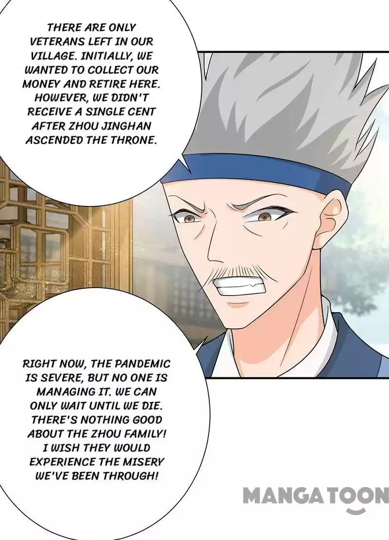 Revenge Of A Fierce Princess Chapter 217