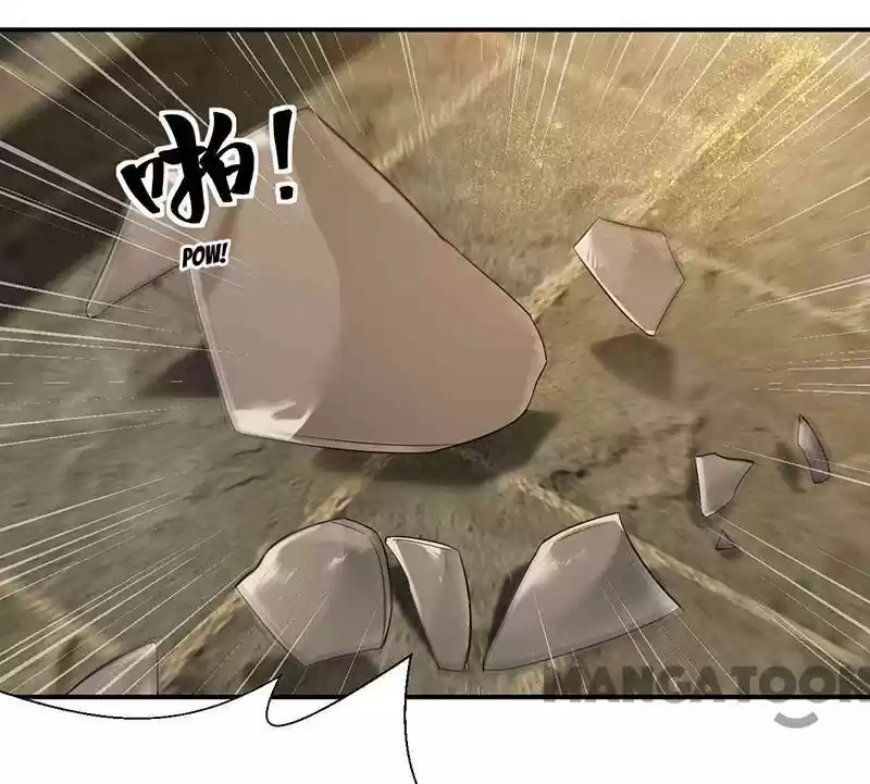 Revenge Of A Fierce Princess Chapter 217