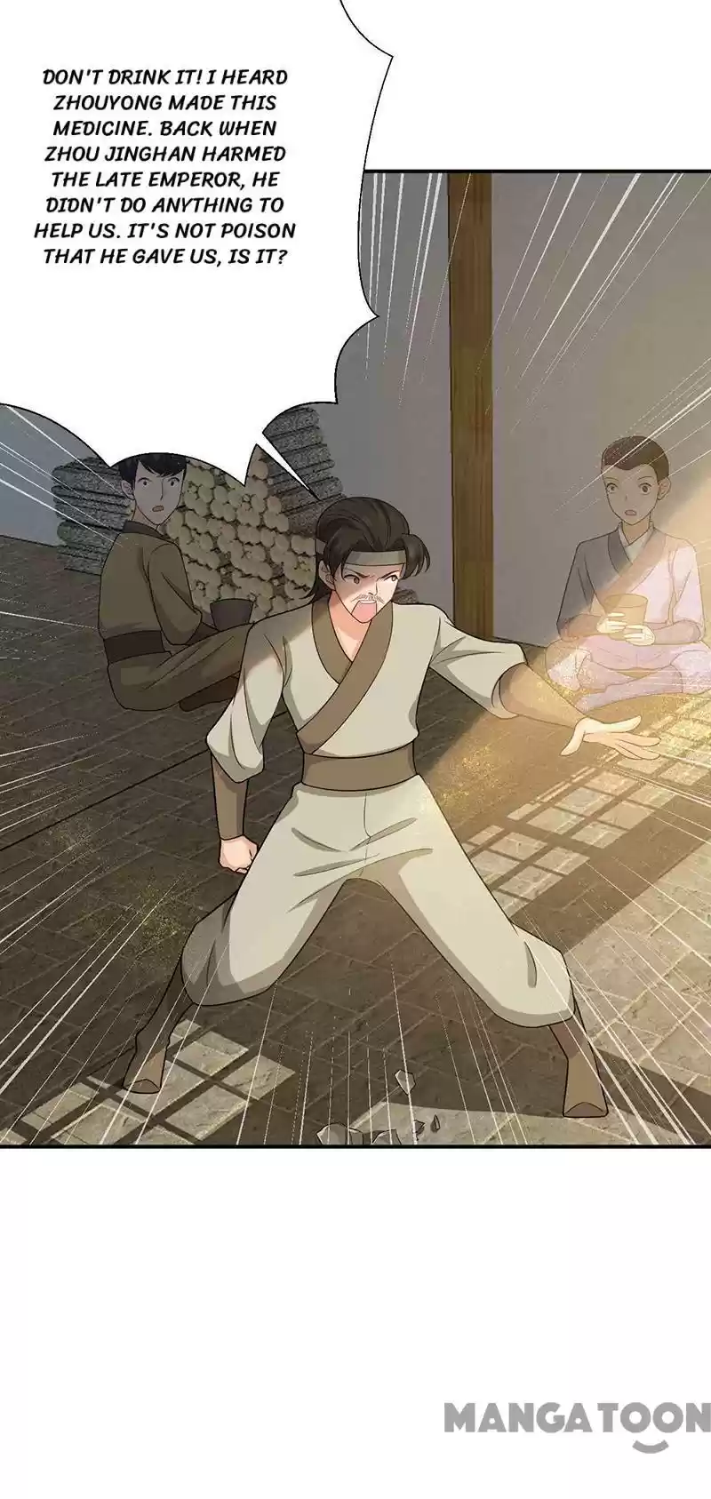 Revenge Of A Fierce Princess Chapter 217