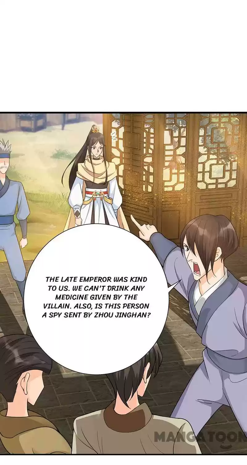 Revenge Of A Fierce Princess Chapter 217