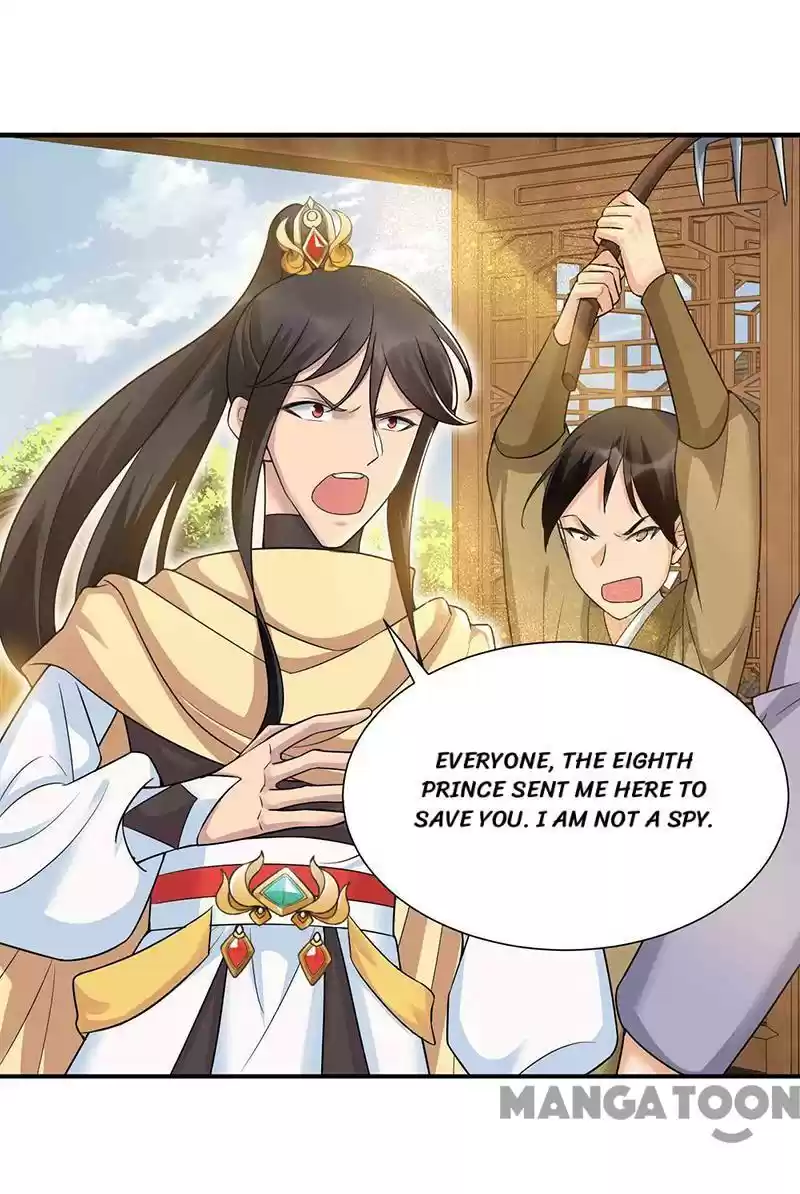 Revenge Of A Fierce Princess Chapter 217