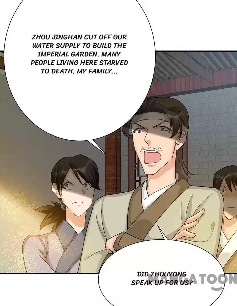 Revenge Of A Fierce Princess Chapter 217