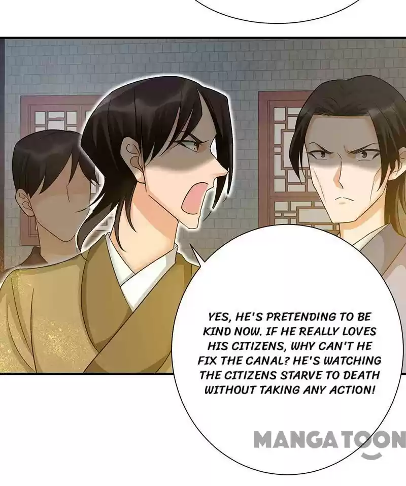 Revenge Of A Fierce Princess Chapter 217