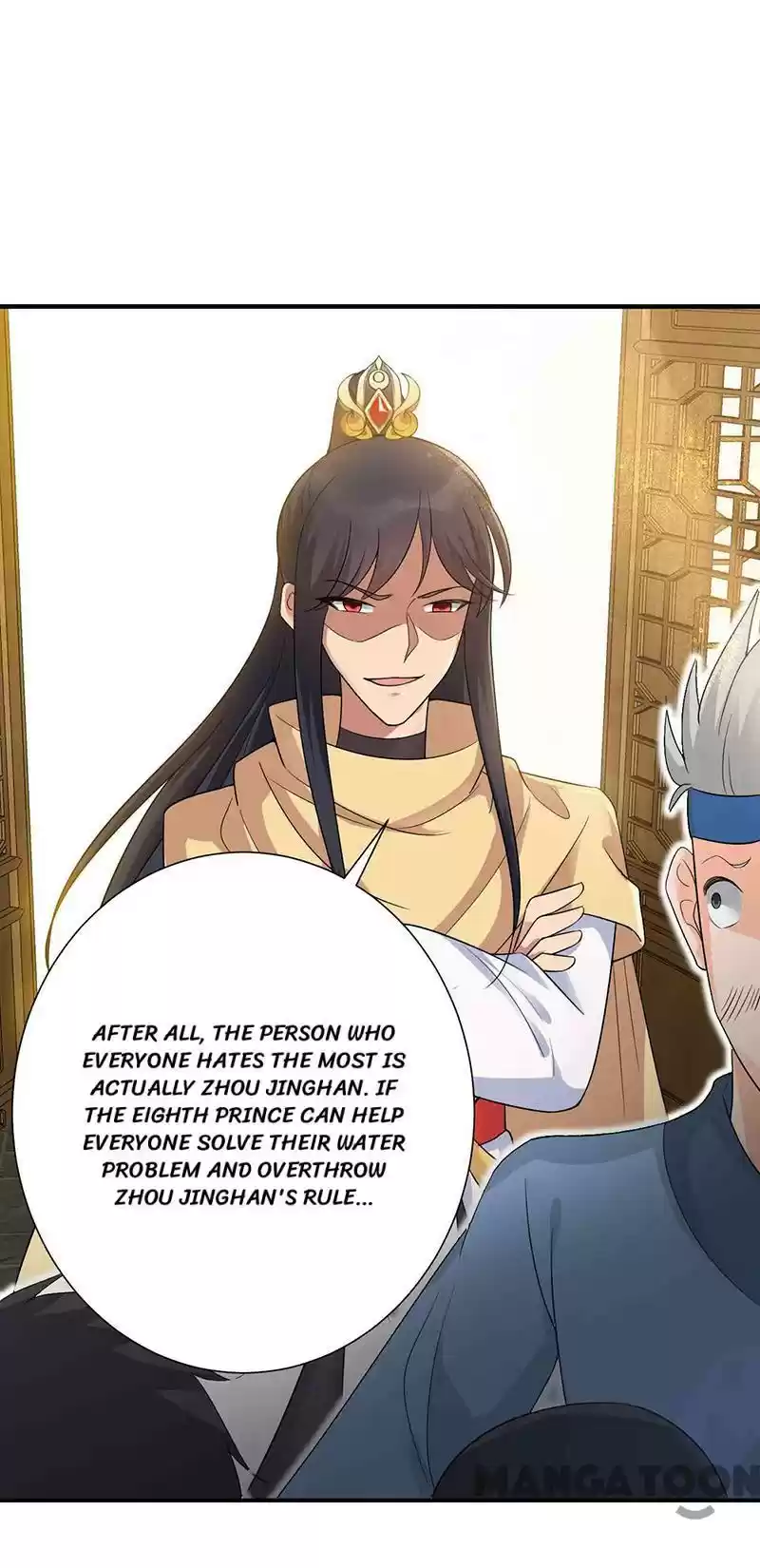 Revenge Of A Fierce Princess Chapter 217