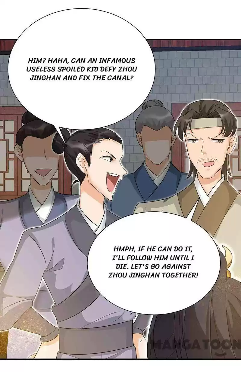 Revenge Of A Fierce Princess Chapter 217