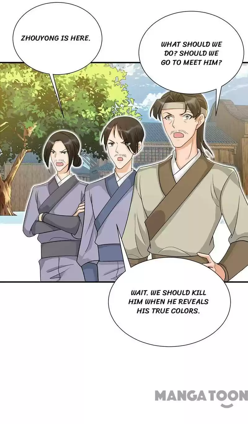 Revenge Of A Fierce Princess Chapter 217