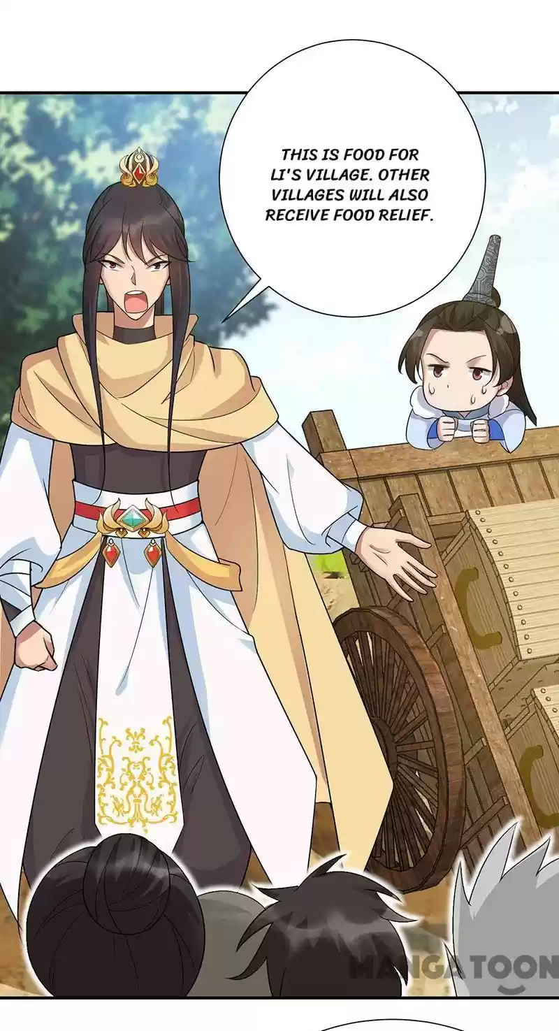 Revenge Of A Fierce Princess Chapter 217