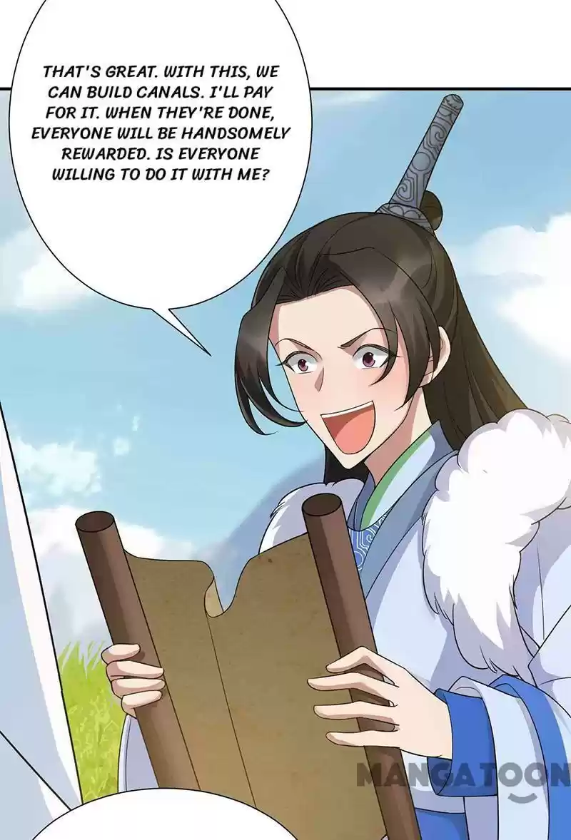 Revenge Of A Fierce Princess Chapter 217