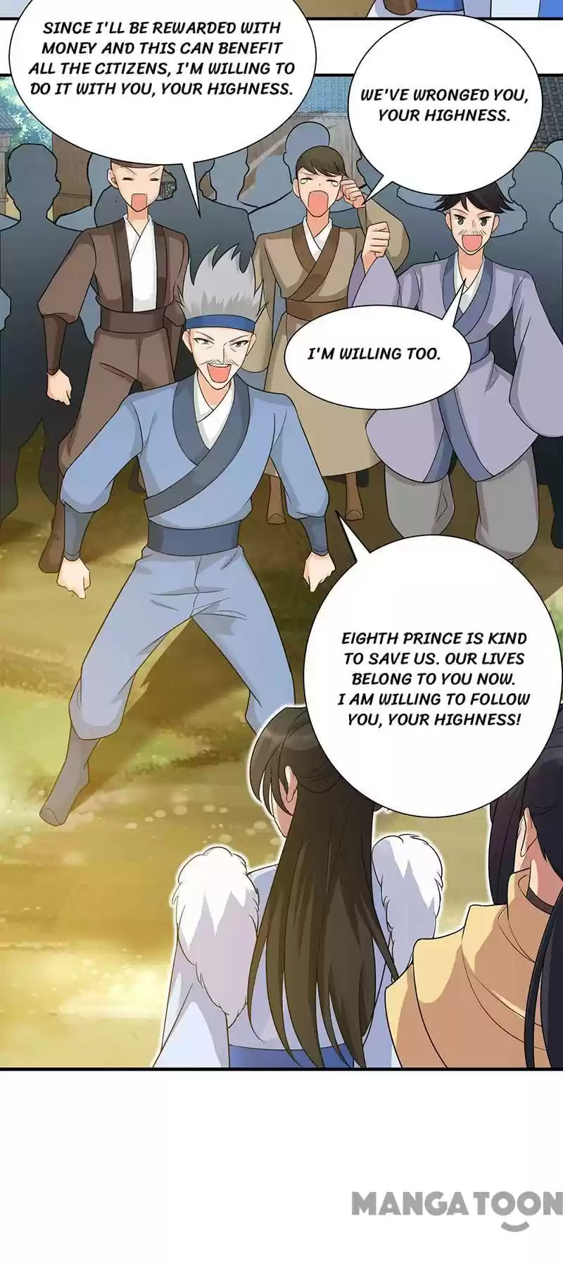 Revenge Of A Fierce Princess Chapter 217