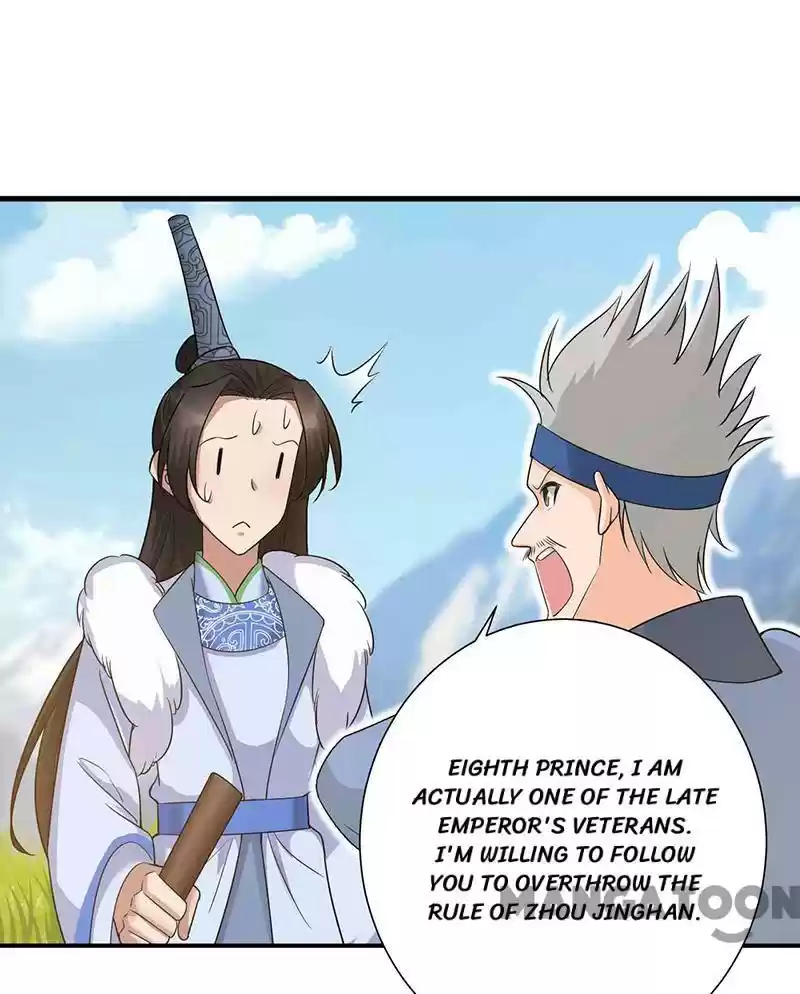 Revenge Of A Fierce Princess Chapter 217