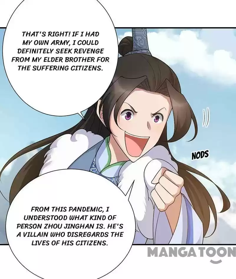 Revenge Of A Fierce Princess Chapter 217