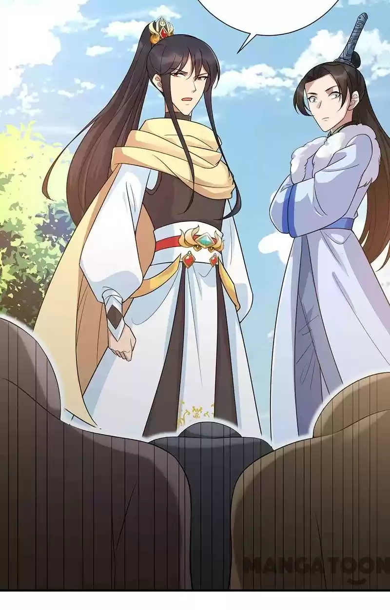 Revenge Of A Fierce Princess Chapter 217