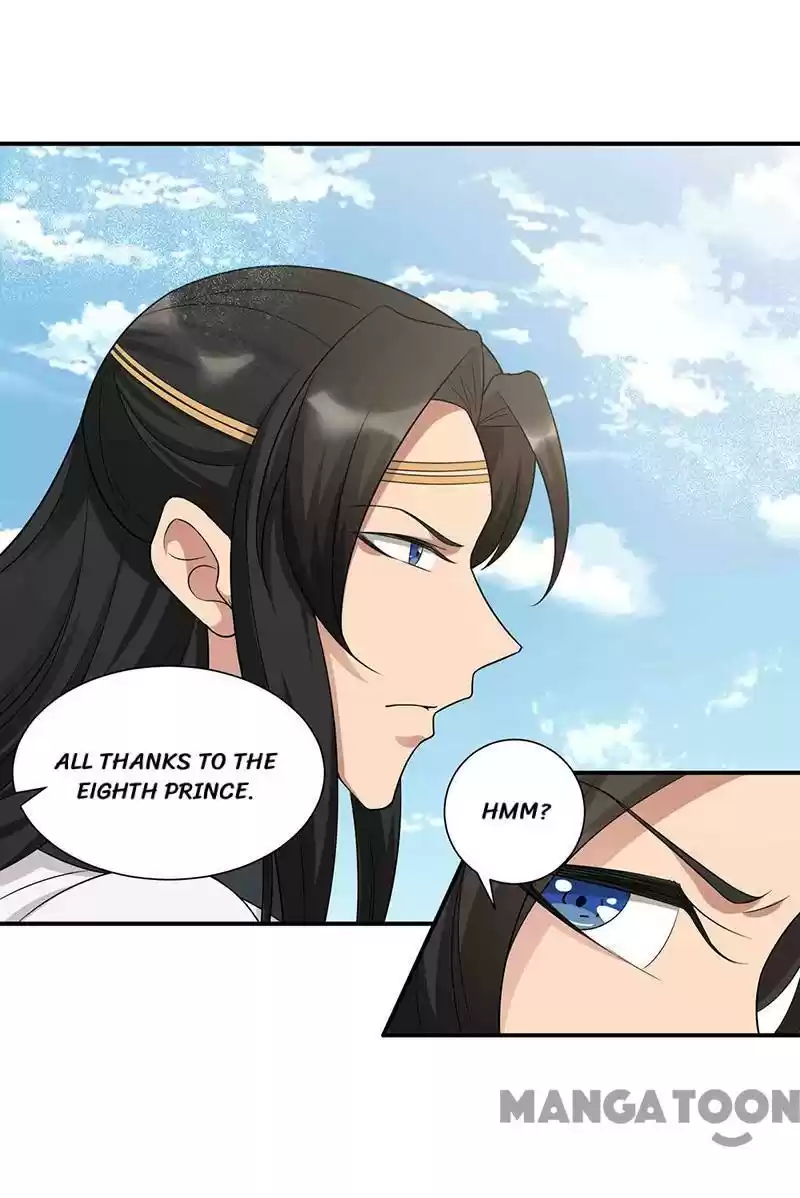 Revenge Of A Fierce Princess Chapter 218