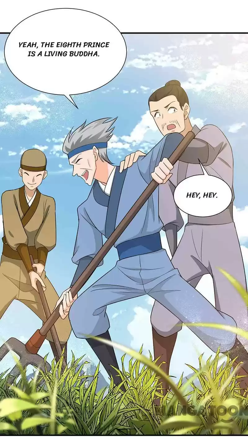 Revenge Of A Fierce Princess Chapter 218