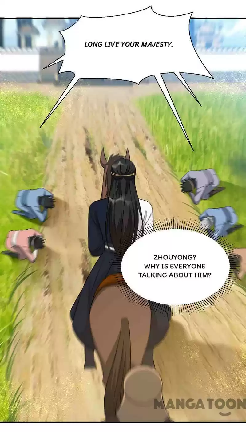 Revenge Of A Fierce Princess Chapter 218