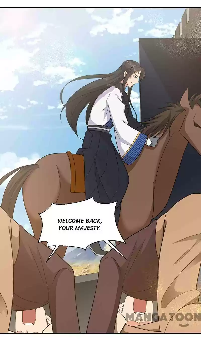 Revenge Of A Fierce Princess Chapter 218