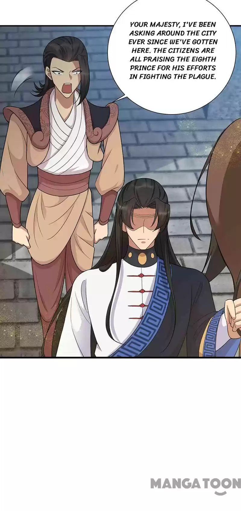 Revenge Of A Fierce Princess Chapter 218