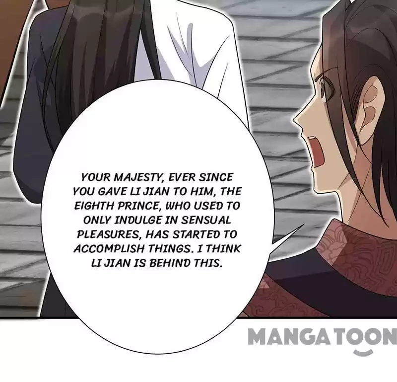 Revenge Of A Fierce Princess Chapter 218