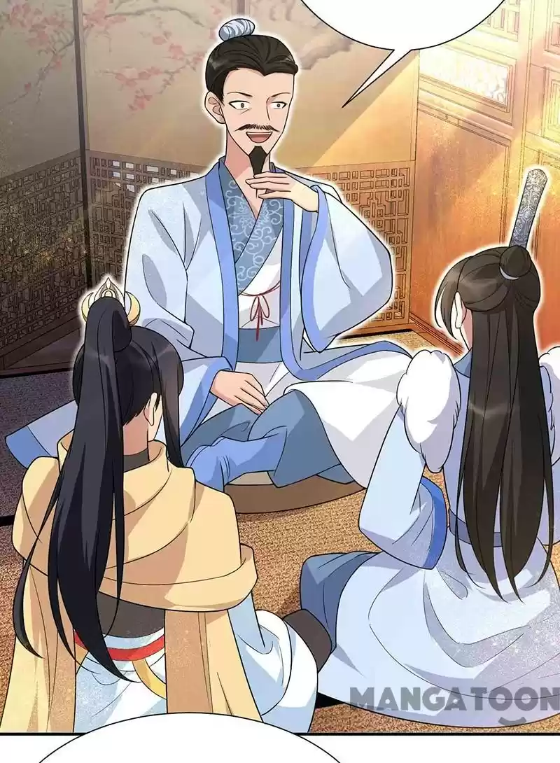 Revenge Of A Fierce Princess Chapter 218