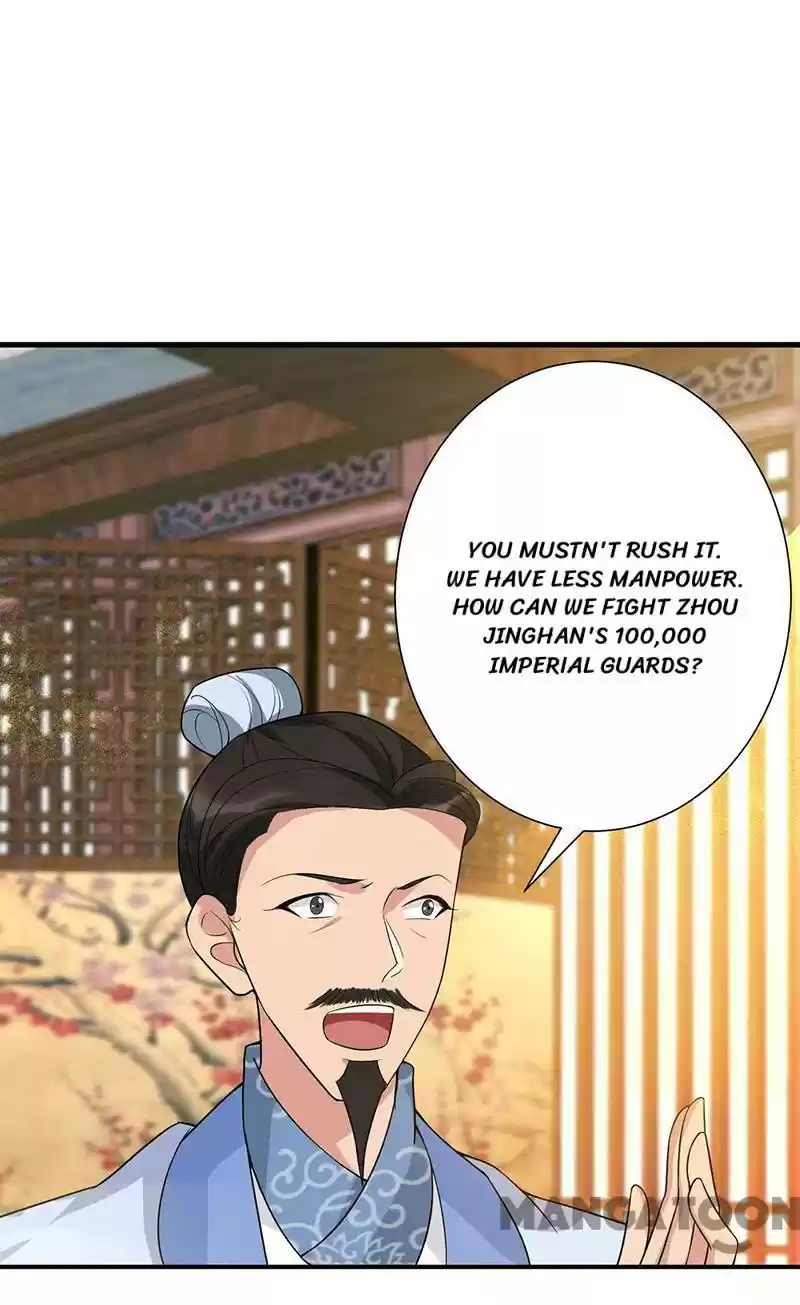 Revenge Of A Fierce Princess Chapter 218