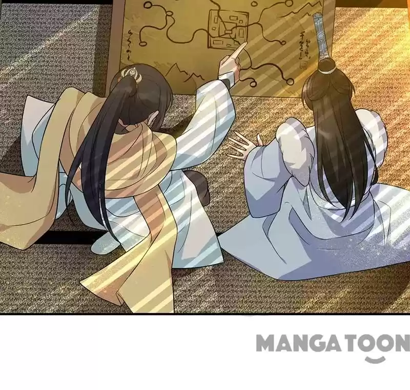 Revenge Of A Fierce Princess Chapter 218